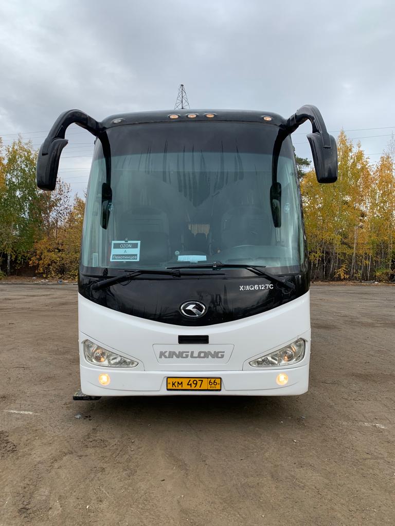 King Long XMQ6127