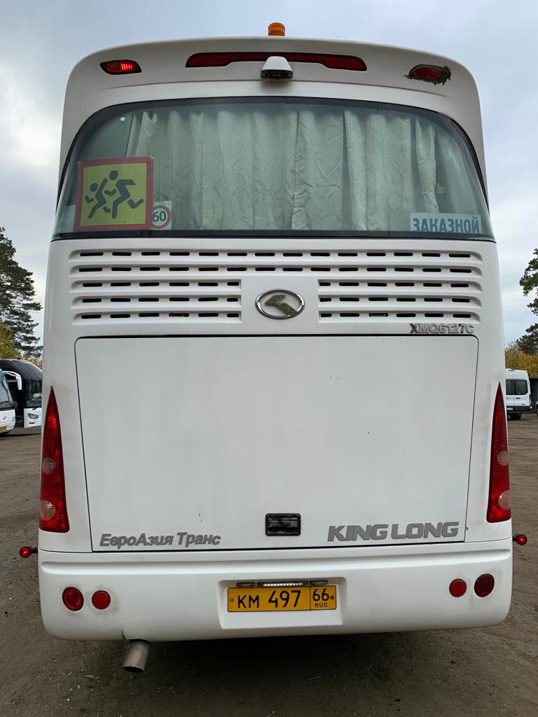 King Long XMQ6127